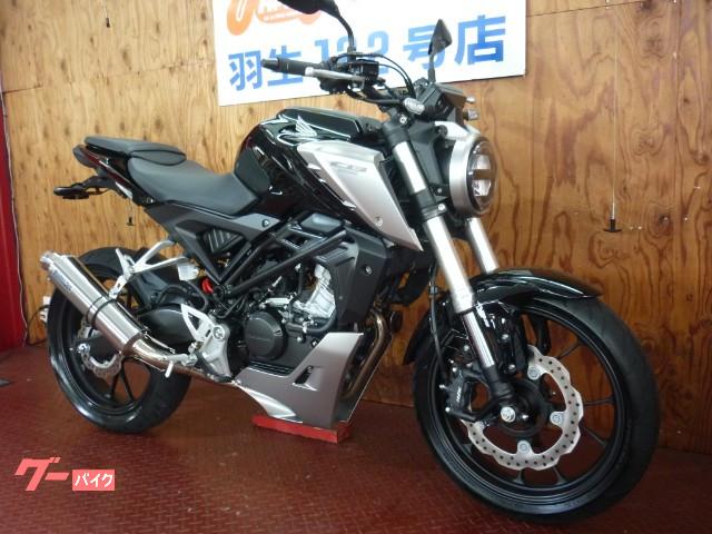 ホンダ ｃｂ１２５ｒ ブラックカラー 社外マフラー フェンダーレス 埼玉県 アップル羽生１２２号店 b の中古バイク 新車バイク Goo バイク情報