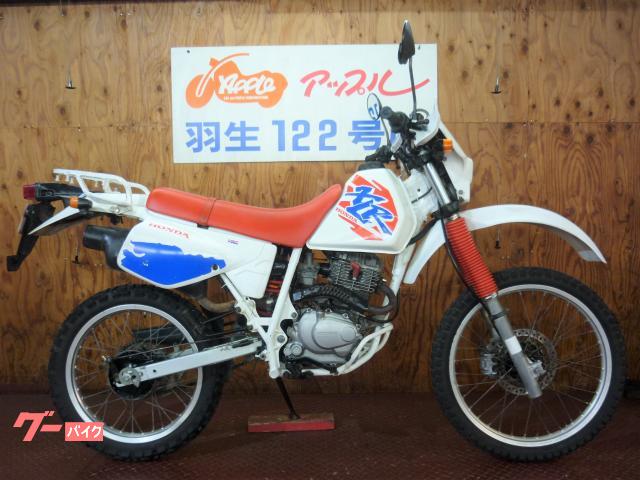Xlr125r Jd16 フロントウィンカー 中古 い出のひと時に とびきりのおしゃれを