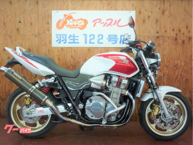 ホンダ ｃｂ１３００ｓｕｐｅｒ ｆｏｕｒ ｓｃ５４ ヨシムラ手曲げチタン 前後ゲイルホイール フルパワーエアーインテーク アップル羽生１２２号店 新車 中古バイクなら グーバイク