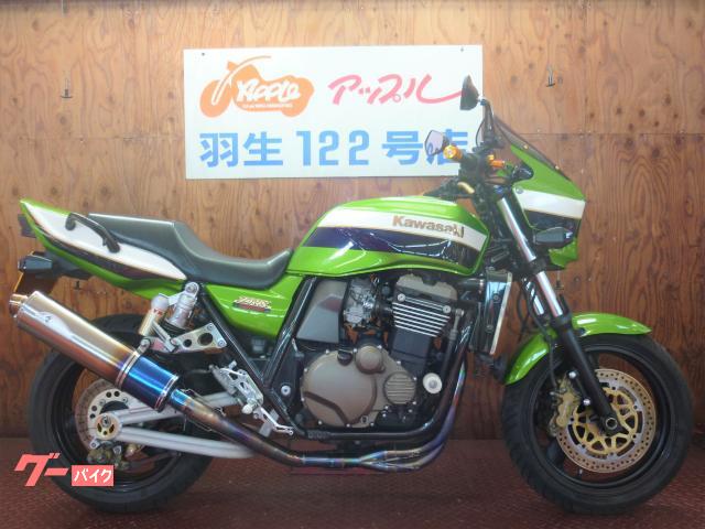 車両情報:カワサキ ZRX1200R | アップル羽生122号店 | 中古バイク