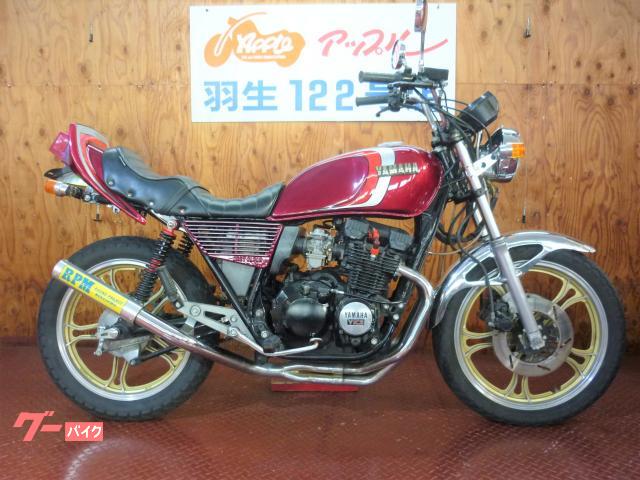 ヤマハ ＸＪ４００Ｄ ＲＰＭマフラー オオカワタックロールシート テール アルフィンカバー｜アップル羽生１２２号店｜新車・中古バイクなら【グーバイク】