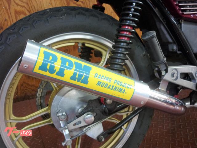 ヤマハ XJ400D RPMマフラー オオカワタックロール