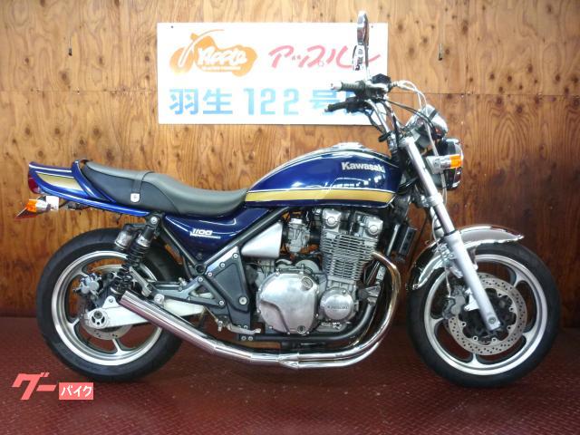 カワサキ ＺＥＰＨＹＲ１１００ Ａ５ ブルータイガーメタリツク