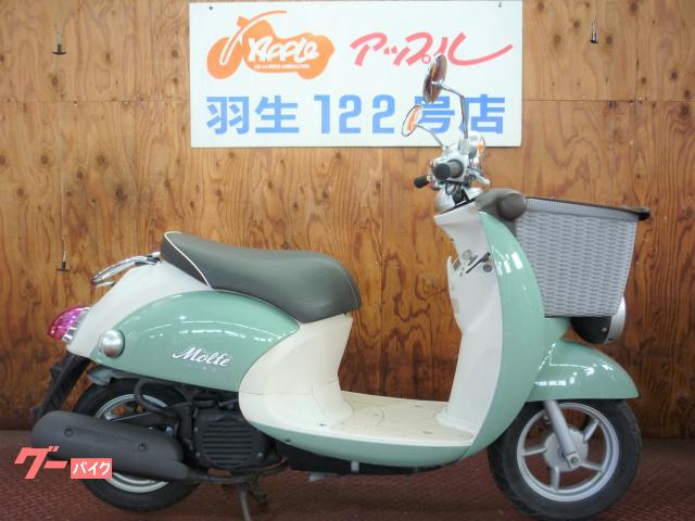 格安原付ビーノモルフェFI 自賠責R6.11まで 1.3万キロ 前後タイヤ新品