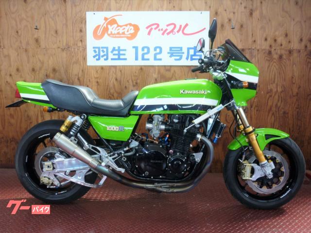 カワサキ Ｚ１０００Ｒ フルオーダーカスタム 前後オーリンズ ブレンボ ...