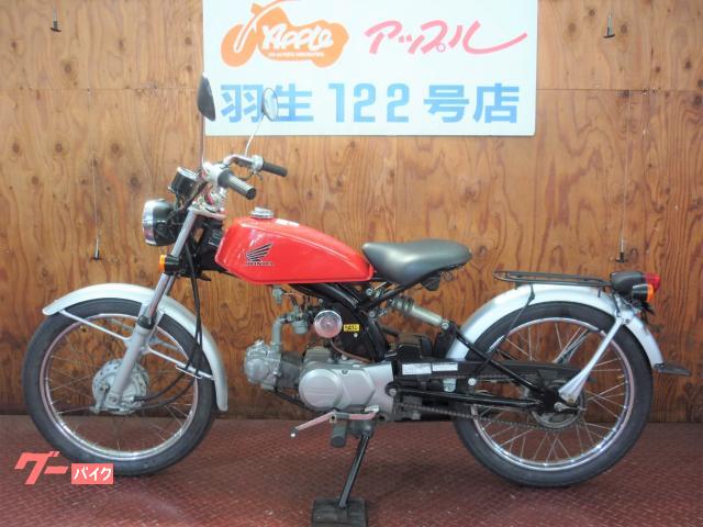 ホンダ ソロ50用 社外マフラー - マフラー