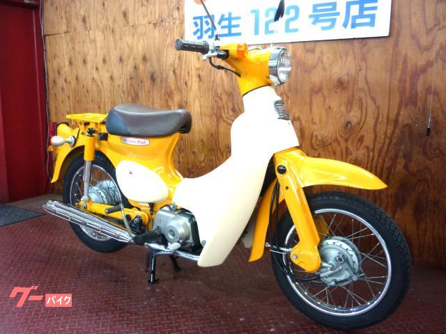 車両情報:ホンダ リトルカブ | アップル羽生122号店 | 中古バイク 