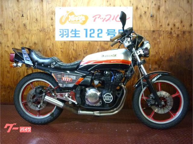 Ｚ４００ＧＰ　昭和５７年　国内モデル　ＦＸリミテッドカラー　ＢＥＥＴカバー　マーシャルライト　バックステップ