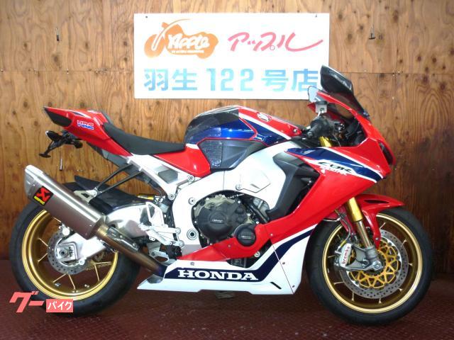 ホンダ ＣＢＲ１０００ＲＲ－ＳＰ アクラボビッチマフラー ＥＣＵ現車チューン 前後オーリンズ フロントオールブレンボ  ＴＳＲバックステップ｜アップル羽生１２２号店｜新車・中古バイクなら【グーバイク】