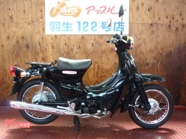 ホンダ リトルカブ ブラック セル付き ４速ロータリーＭＴ｜アップル羽生１２２号店｜新車・中古バイクなら【グーバイク】