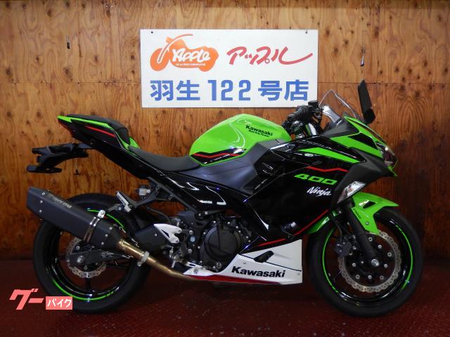 Ｎｉｎｊａ　４００　２ＢＬ　ＫＲＴ　Ｅｄｉｔｉｏｎ　トリックスターＩＫＡＺＵＣＨＩ