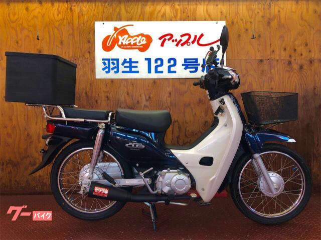 ホンダ スーパーカブ１１０ ＪＡ１０ モリワキマフラー 大型リアキャリアＢＯＸ｜アップル羽生１２２号店｜新車・中古バイクなら【グーバイク】