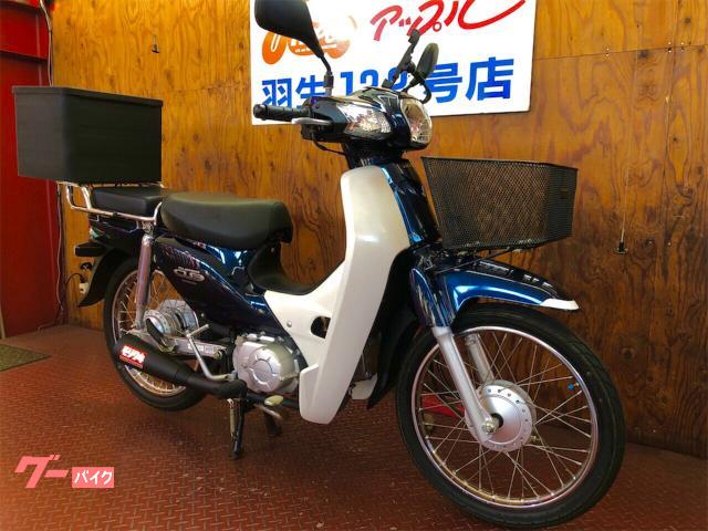 ホンダ スーパーカブ１１０ ＪＡ１０ モリワキマフラー 大型リアキャリアＢＯＸ｜アップル羽生１２２号店｜新車・中古バイクなら【グーバイク】