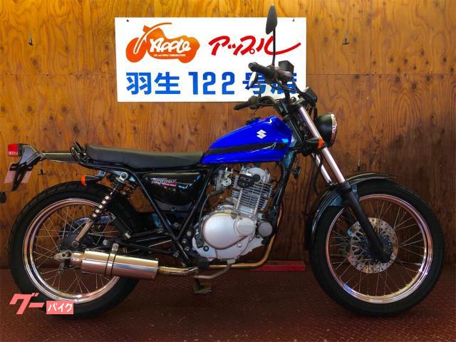 スズキ グラストラッカー ビッグボーイ ＮＪ４ＢＡ 社外マフラー｜アップル羽生１２２号店｜新車・中古バイクなら【グーバイク】