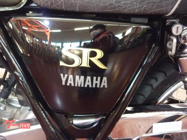 ヤマハ SR400 RH03J インジェクション カスタム ヤマハ SR400 RH03J インジェクション カスタム