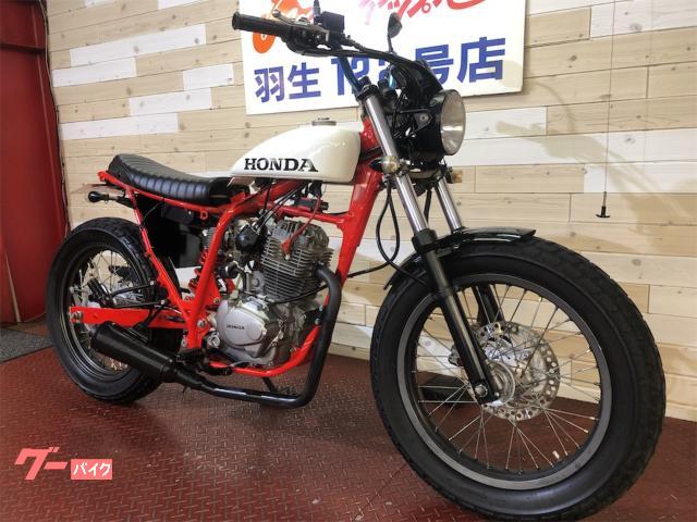 ホンダ FTR223 2000年モデル スーパートラップマフラー 社外