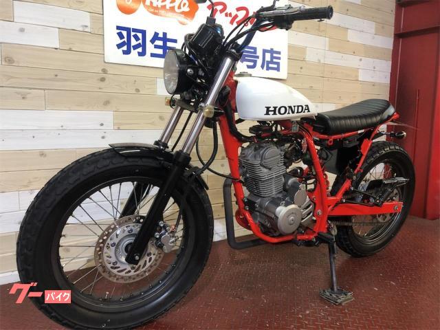 ホンダ FTR223 2000年モデル スーパートラップマフラー 社外
