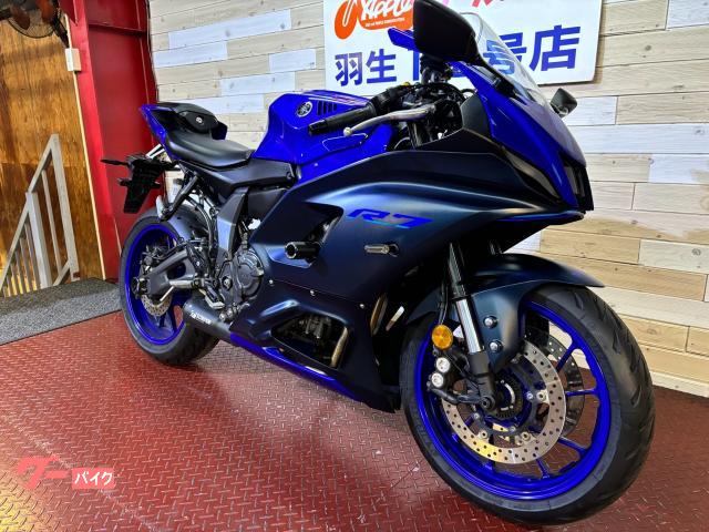 ヤマハ YZF－R7 ブルー スコーピオンレッドパワーマフラー