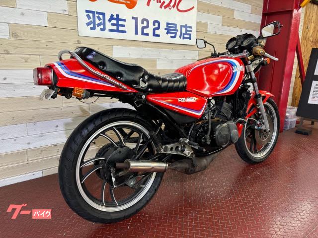 当時物、三番館、Be2チャンバー 改旧車！原チャり！最終値下げ！ 当時