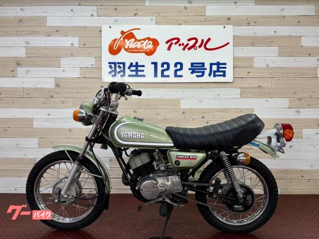 GT80  ミニトレ ヤマハ（YAMAHA） GT80の型式・スペックならバイクブロス