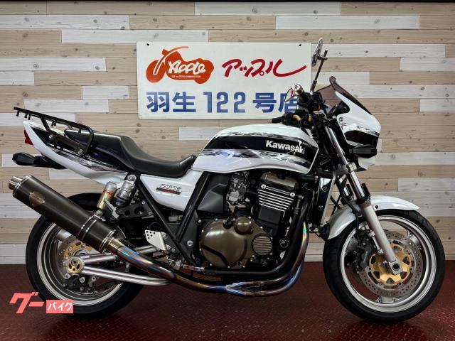 ＺＲＸ１２００Ｒ　２００台限定モデル　パールクリスタルホワイト　ワイバンフルエキマフラー　ＣＯＺＹシート　ＭＲＡスクリーン