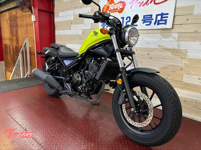 ホンダ レブル250 2BK－MC49 ノーマル レモンアイスイエロー