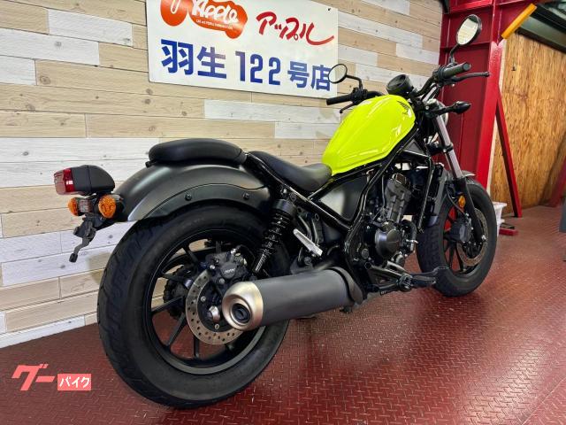 ★45万円　レブル250 希少カラー　黄色　イエロー　ホンダ　レブル　MC49 セル1 実働車　低走行　程度良好 ホンダ レブル 250・黄色・250cc・ゴヤオート 宜野湾店・2,291km・保証