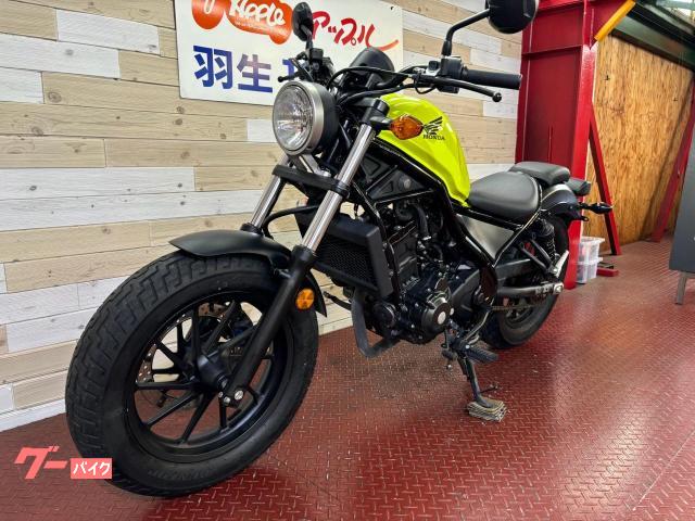 ホンダ レブル250 2BK－MC49 ノーマル レモンアイス