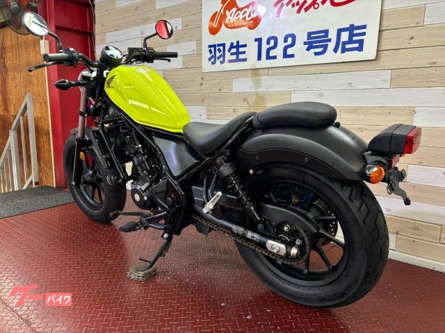 ホンダ レブル250 2BK－MC49 ノーマル レモンアイス
