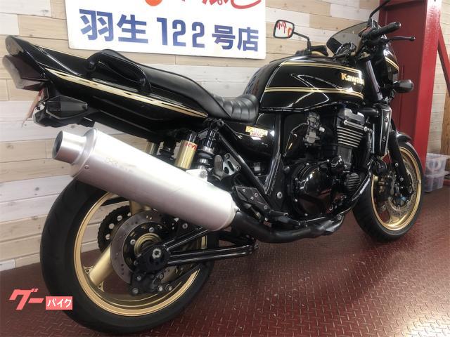 専用　　羽田ジグ　干支　　黒羽　200✖️2 200C✖️1 家庭用はたき ｜ 最高級カーケア用品の松本羽毛合同会社