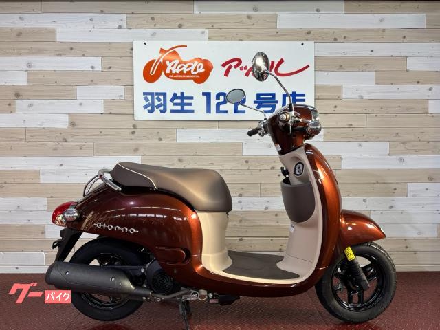 ジョルノ　ＡＦ７０　アズキブラウンメタリック