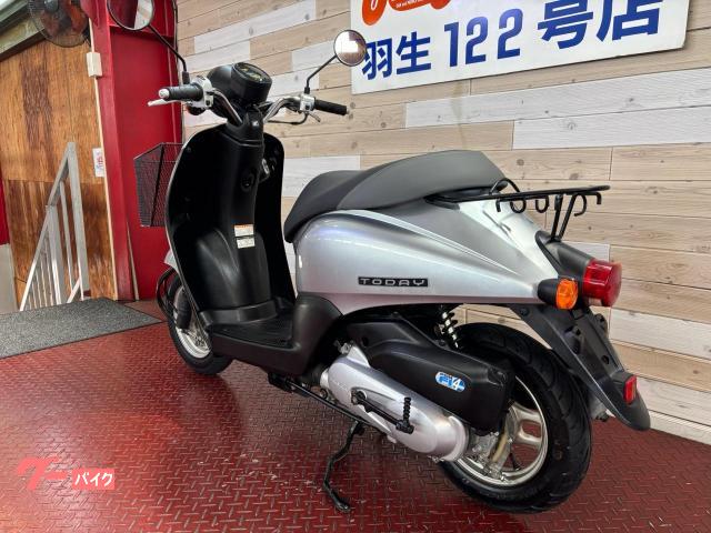 ホンダ トゥデイ AF67 インジェクション フロントバスケット