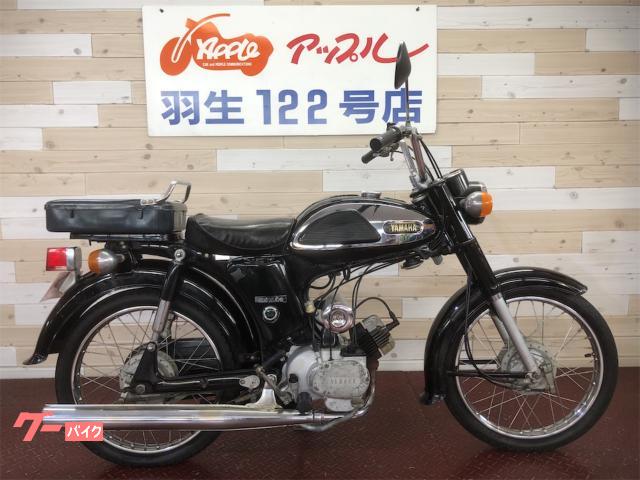 ＹＡＭＡＨＡ・他車種　Ｆ５　現状販売