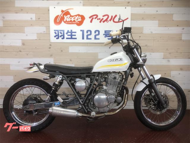 驚きの破格値，人気 スズキ GN125 カスタム車 スーパートラップマフラー