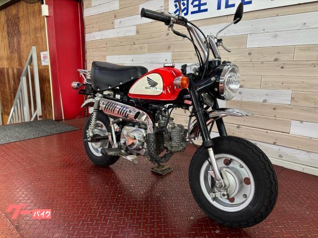 モンキー純正フェンダー 30周年限定 AB27 モンキー純正フェンダー 30
