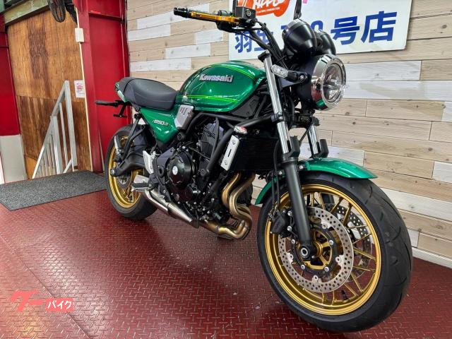 カワサキ Z650RS ETC2．0 ABS 可倒式レバー キャンディ