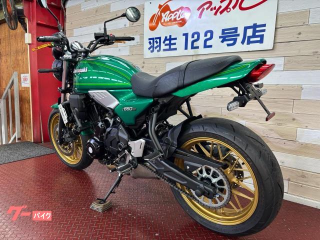 カワサキ Z650RS ETC2．0 ABS 可倒式レバー キャンディ