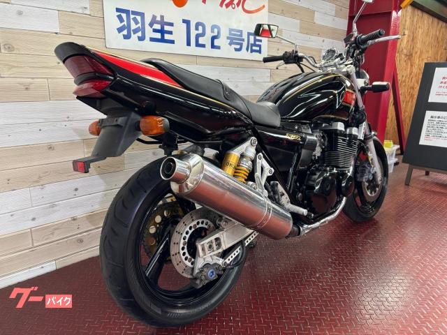 ヤマハ XJR400R RH02J RZカラー オーリンズリア