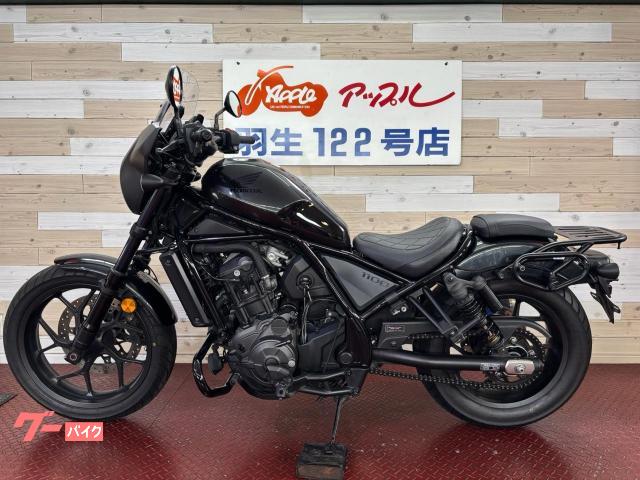 ホンダ レブル1100 SC83 純正スクリーンカウル ETC