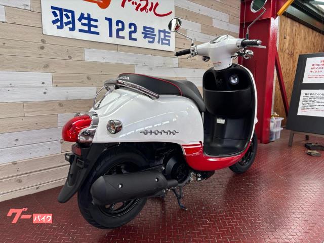 愛媛県松山市からジョルノスポルトAF70