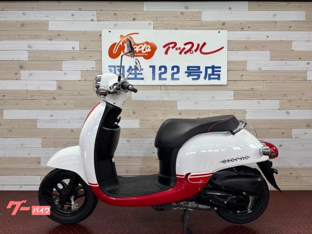 愛媛県松山市からジョルノスポルトAF70