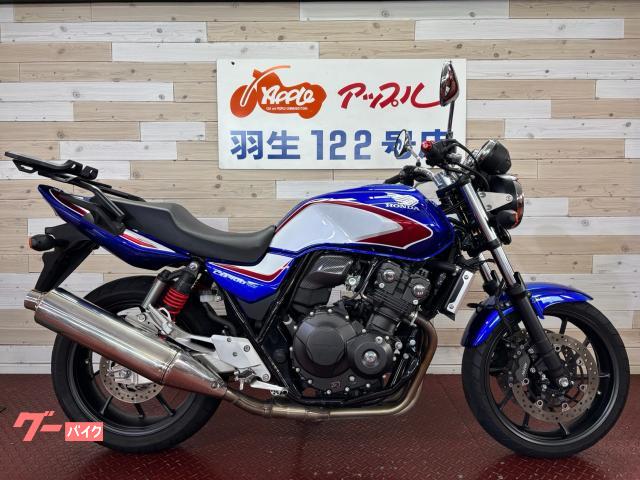 ＣＢ４００Ｓｕｐｅｒ　Ｆｏｕｒ　ＶＴＥＣ　Ｒｅｖｏ　ＮＣ４２　２０１９年モデル　エンジンガード　リアキャリア　ＡＢＳ