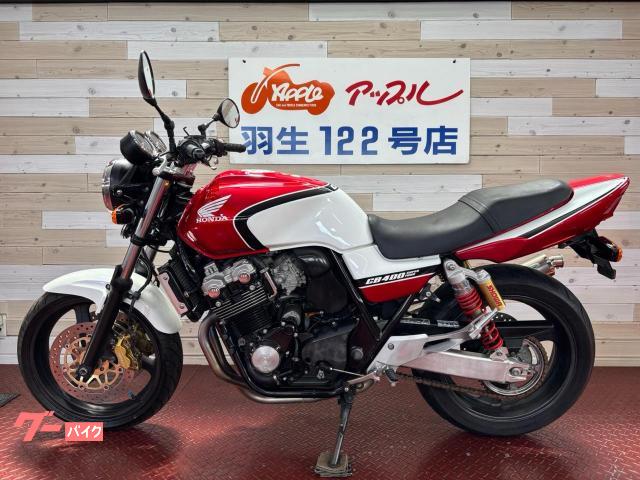 ホンダCB マフラー　(社外品)送料無料は静岡・愛知・三重・神奈川　限定 10410-01NTB 99'～07' CB400SF VTEC SLIP-ON チタン JMCA