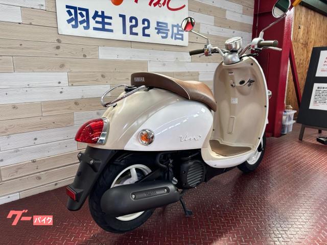 ヤマハビーノFI SA37J 白 インジェクション高級スクーター