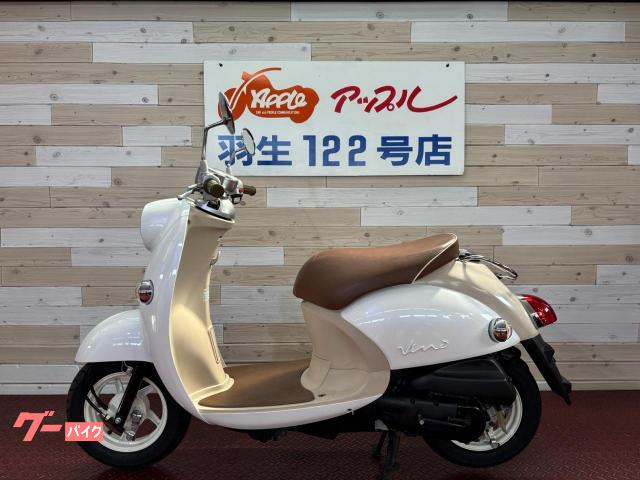 サクソノリテ YAMAHA用 洋白GP タイプA サクソフォンネック