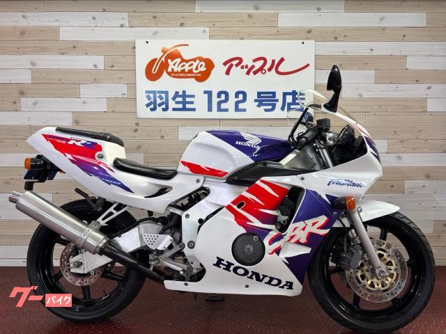 ＣＢＲ２５０ＲＲ　ＭＣ２２　水冷４気筒　４０馬力　トリコロール