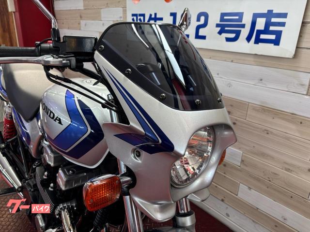 ホンダ CB750 スペシャルエディション スペンサーカラー