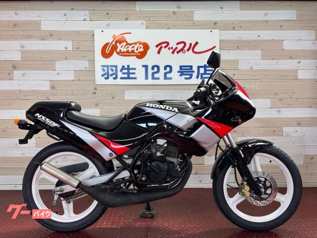 ＮＳ５０Ｆ　ブラック　２スト　７．２馬力　タイヤ前後新品