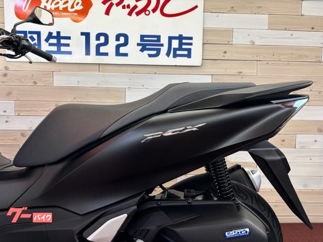 ホンダ PCX 2BJ－JK05 マットギャラクシーブラックM