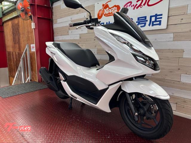 くるみん 白 ホンダ PCX JK05 パールジャスミンホワイト LED